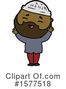 Man Clipart #1577518 by lineartestpilot