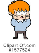Man Clipart #1577524 by lineartestpilot