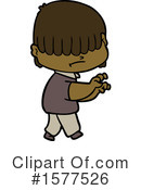 Man Clipart #1577526 by lineartestpilot