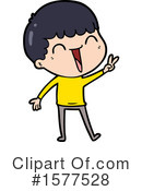 Man Clipart #1577528 by lineartestpilot