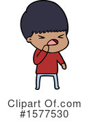 Man Clipart #1577530 by lineartestpilot