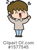 Man Clipart #1577545 by lineartestpilot