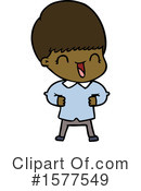 Man Clipart #1577549 by lineartestpilot