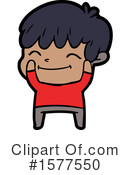 Man Clipart #1577550 by lineartestpilot