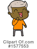Man Clipart #1577553 by lineartestpilot