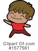Man Clipart #1577561 by lineartestpilot