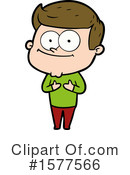 Man Clipart #1577566 by lineartestpilot