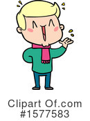 Man Clipart #1577583 by lineartestpilot