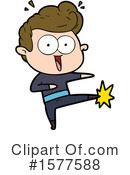 Man Clipart #1577588 by lineartestpilot