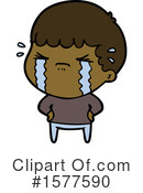 Man Clipart #1577590 by lineartestpilot