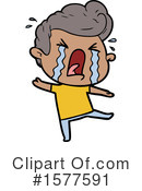 Man Clipart #1577591 by lineartestpilot