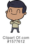 Man Clipart #1577612 by lineartestpilot