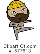 Man Clipart #1577613 by lineartestpilot