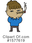 Man Clipart #1577619 by lineartestpilot