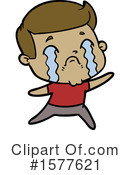 Man Clipart #1577621 by lineartestpilot