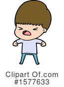 Man Clipart #1577633 by lineartestpilot