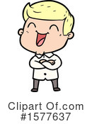 Man Clipart #1577637 by lineartestpilot