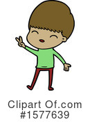Man Clipart #1577639 by lineartestpilot