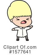 Man Clipart #1577641 by lineartestpilot