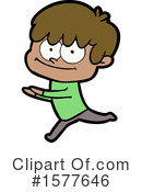 Man Clipart #1577646 by lineartestpilot