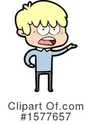 Man Clipart #1577657 by lineartestpilot