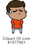Man Clipart #1577661 by lineartestpilot