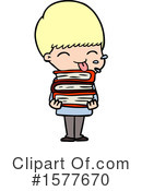 Man Clipart #1577670 by lineartestpilot
