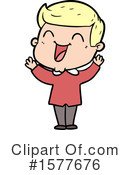 Man Clipart #1577676 by lineartestpilot
