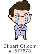 Man Clipart #1577678 by lineartestpilot