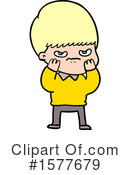 Man Clipart #1577679 by lineartestpilot