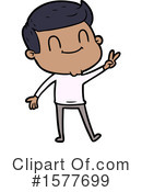 Man Clipart #1577699 by lineartestpilot