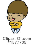 Man Clipart #1577705 by lineartestpilot