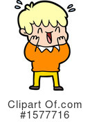 Man Clipart #1577716 by lineartestpilot