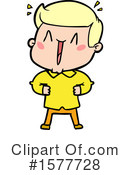 Man Clipart #1577728 by lineartestpilot