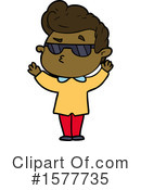 Man Clipart #1577735 by lineartestpilot