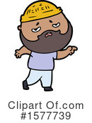 Man Clipart #1577739 by lineartestpilot