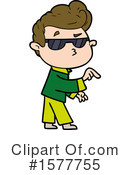 Man Clipart #1577755 by lineartestpilot