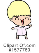 Man Clipart #1577760 by lineartestpilot