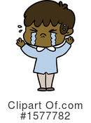 Man Clipart #1577782 by lineartestpilot