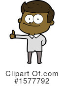 Man Clipart #1577792 by lineartestpilot