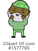 Man Clipart #1577793 by lineartestpilot