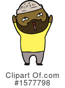 Man Clipart #1577798 by lineartestpilot