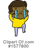 Man Clipart #1577800 by lineartestpilot