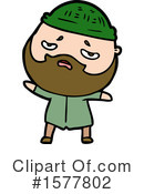 Man Clipart #1577802 by lineartestpilot