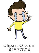 Man Clipart #1577804 by lineartestpilot