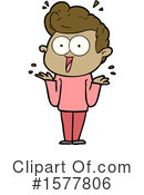 Man Clipart #1577806 by lineartestpilot
