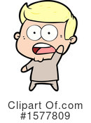 Man Clipart #1577809 by lineartestpilot