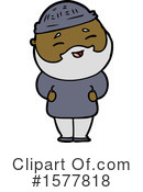 Man Clipart #1577818 by lineartestpilot