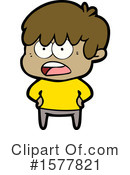 Man Clipart #1577821 by lineartestpilot