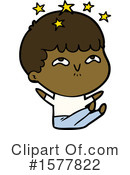 Man Clipart #1577822 by lineartestpilot